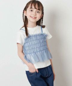 a.v.v / アー・ヴェ・ヴェ カットソー | [100-130]チュールキャミドッキングＴシャツ