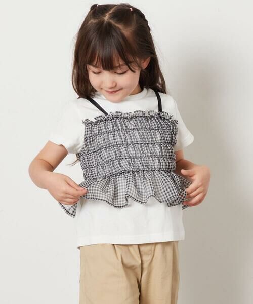 a.v.v / アー・ヴェ・ヴェ カットソー | [100-130]チュールキャミドッキングＴシャツ | 詳細1