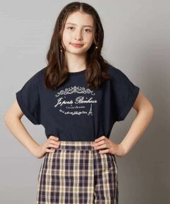 a.v.v / アー・ヴェ・ヴェ カットソー | 【接触冷感/ジメジメ対策/毛玉になりにくい/安心の綿100％/イージーケア】[100-130]】アソートアートモチーフＴシャツ