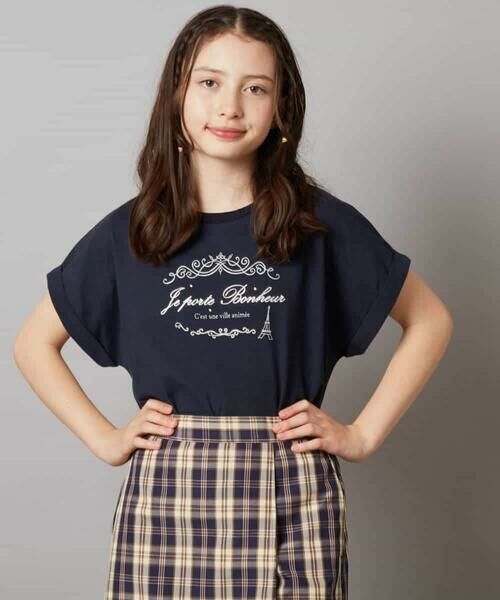 a.v.v/A[EFEF yڐG⊴/WW΍/ыʂɂȂɂ/S̖100/C[W[PAz[100-130]zA\[gA[g`[tsVc lCr[ 100