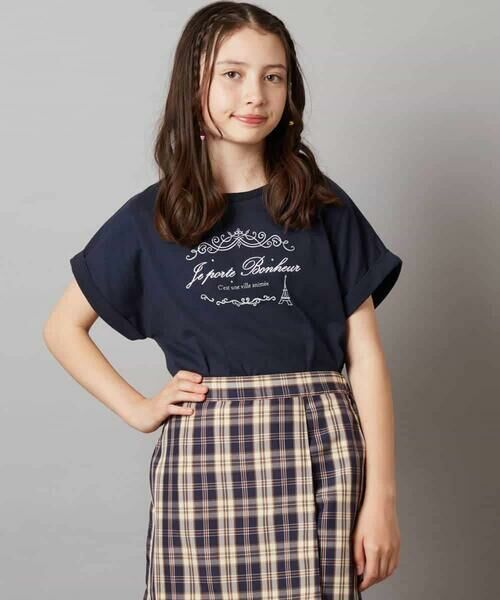 a.v.v / アー・ヴェ・ヴェ カットソー | 【接触冷感/ジメジメ対策/毛玉になりにくい/安心の綿100％/イージーケア】[100-130]】アソートアートモチーフＴシャツ | 詳細26