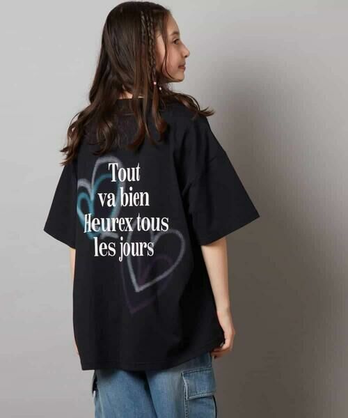 a.v.v / アー・ヴェ・ヴェ カットソー | 【接触冷感/ジメジメ対策/毛玉になりにくい/安心の綿100％/イージーケア】[140-150]スプレーアート風オーバーＴシャツ | 詳細23