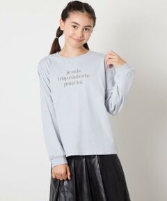 a.v.v / アー・ヴェ・ヴェ カットソー | 【毛玉になりにくい/安心の綿100％】[120-160]アソートロゴロンＴ