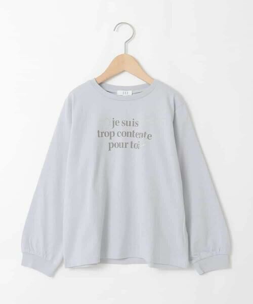 a.v.v / アー・ヴェ・ヴェ カットソー | 【毛玉になりにくい/安心の綿100％】[120-160]アソートロゴロンＴ | 詳細1