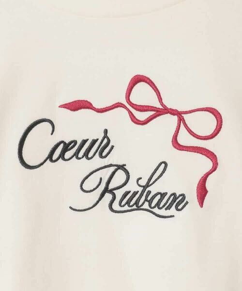 a.v.v / アー・ヴェ・ヴェ カットソー | 【毛玉になりにくい/安心の綿100％】[120-160]アソートロゴロンＴ | 詳細17