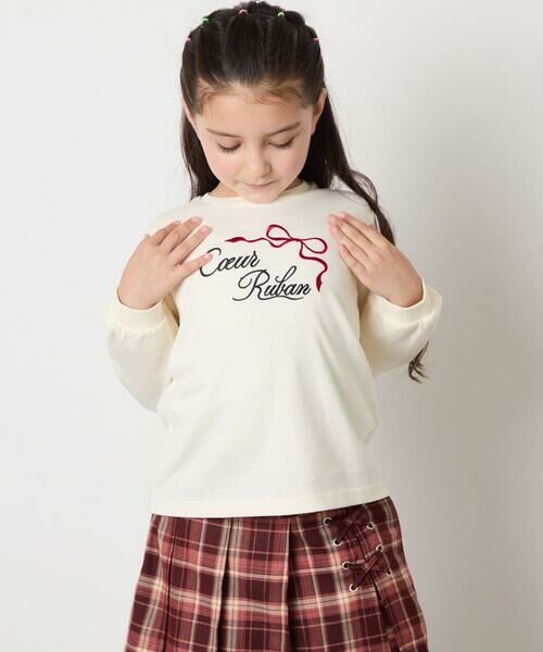 a.v.v / アー・ヴェ・ヴェ カットソー | 【毛玉になりにくい/安心の綿100％】[120-160]アソートロゴロンＴ | 詳細2