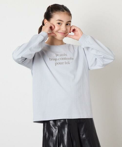 a.v.v / アー・ヴェ・ヴェ カットソー | 【毛玉になりにくい/安心の綿100％】[120-160]アソートロゴロンＴ | 詳細22