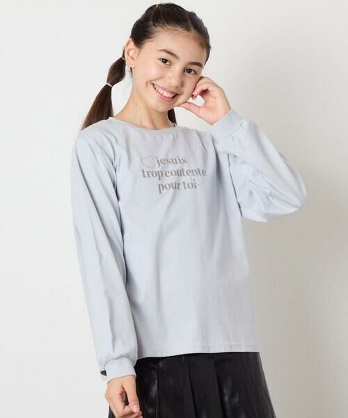 a.v.v / アー・ヴェ・ヴェ カットソー | 【毛玉になりにくい/安心の綿100％】[120-160]アソートロゴロンＴ | 詳細23