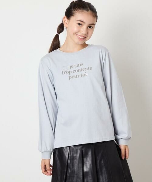 a.v.v / アー・ヴェ・ヴェ カットソー | 【毛玉になりにくい/安心の綿100％】[120-160]アソートロゴロンＴ | 詳細24