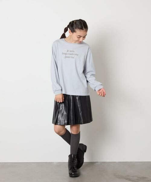 a.v.v / アー・ヴェ・ヴェ カットソー | 【毛玉になりにくい/安心の綿100％】[120-160]アソートロゴロンＴ | 詳細25