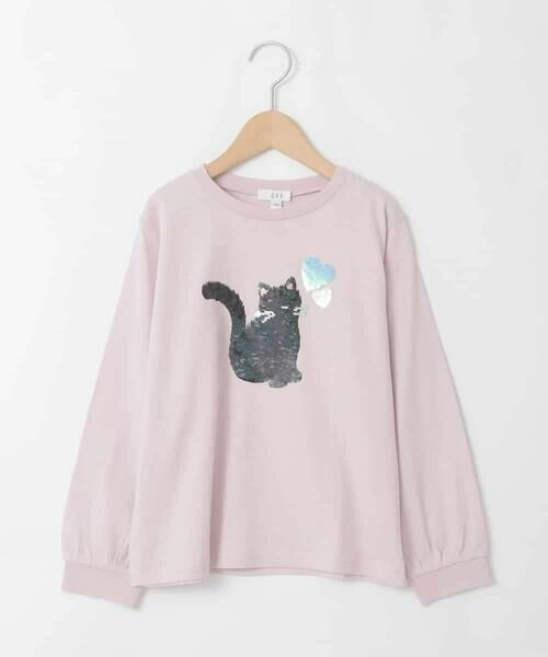 a.v.v / アー・ヴェ・ヴェ カットソー | 【毛玉になりにくい/安心の綿100％】[100-150]アソートモチーフロンＴ | 詳細2