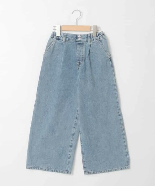 a.v.v / アー・ヴェ・ヴェ チノ・ワークパンツ | [120-160]ケミカルデニムワイドパンツ | 詳細10