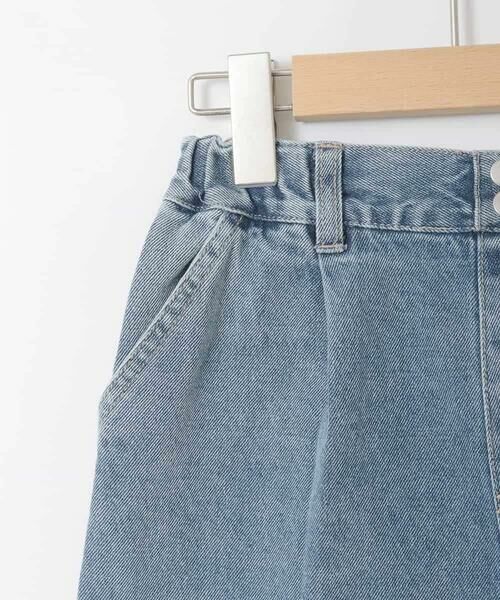 a.v.v / アー・ヴェ・ヴェ チノ・ワークパンツ | [120-160]ケミカルデニムワイドパンツ | 詳細12