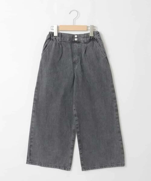 a.v.v / アー・ヴェ・ヴェ チノ・ワークパンツ | [120-160]ケミカルデニムワイドパンツ | 詳細27