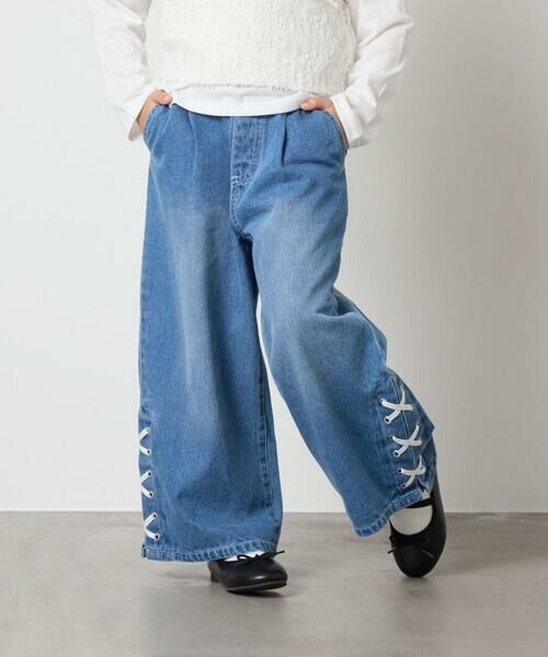 a.v.v / アー・ヴェ・ヴェ チノ・ワークパンツ | 【選べるデザイン】[120-160]アソートデザインデニム | 詳細15