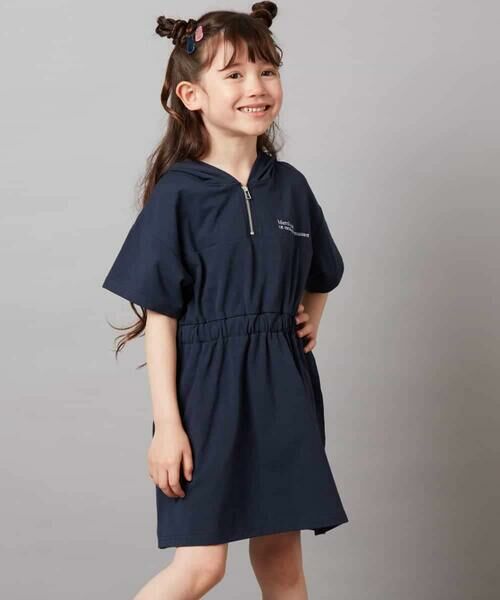 a.v.v / アー・ヴェ・ヴェ ロング・マキシ丈ワンピース | 【接触冷感/ジメジメ対策/毛玉になりにくい】[100-130]ハーフジップフーディワンピース | 詳細2