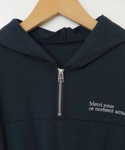 a.v.v / アー・ヴェ・ヴェ ロング・マキシ丈ワンピース | 【接触冷感/ジメジメ対策/毛玉になりにくい】[100-130]ハーフジップフーディワンピース | 詳細23