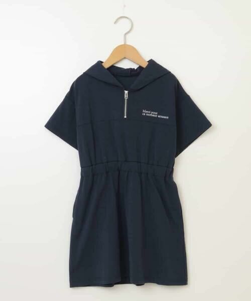 a.v.v / アー・ヴェ・ヴェ ロング・マキシ丈ワンピース | 【接触冷感/ジメジメ対策/毛玉になりにくい】[140-150]ハーフジップフーディワンピース | 詳細20