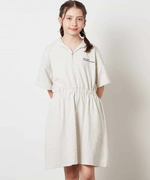 a.v.v / アー・ヴェ・ヴェ ロング・マキシ丈ワンピース | 【接触冷感/ジメジメ対策/毛玉になりにくい】[140-150]ハーフジップフーディワンピース（ライトグレー）