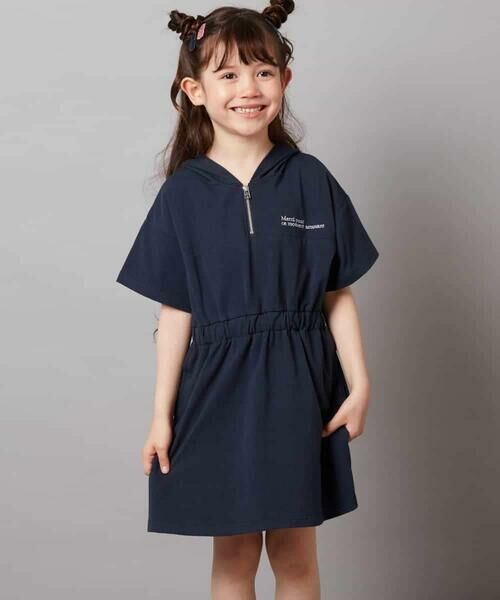 a.v.v / アー・ヴェ・ヴェ ロング・マキシ丈ワンピース | 【接触冷感/ジメジメ対策/毛玉になりにくい】[160]ハーフジップフーディワンピース | 詳細1