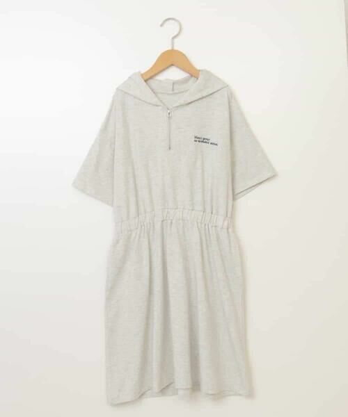 a.v.v / アー・ヴェ・ヴェ ロング・マキシ丈ワンピース | 【接触冷感/ジメジメ対策/毛玉になりにくい】[160]ハーフジップフーディワンピース | 詳細19