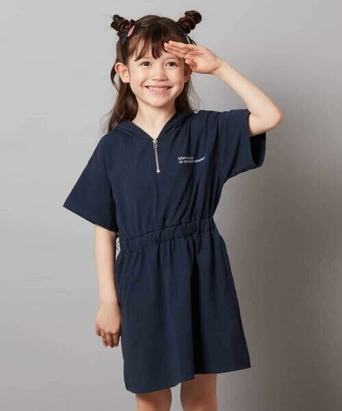 a.v.v / アー・ヴェ・ヴェ ロング・マキシ丈ワンピース | 【接触冷感/ジメジメ対策/毛玉になりにくい】[160]ハーフジップフーディワンピース | 詳細2