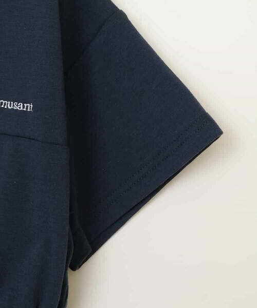 a.v.v / アー・ヴェ・ヴェ ロング・マキシ丈ワンピース | 【接触冷感/ジメジメ対策/毛玉になりにくい】[160]ハーフジップフーディワンピース | 詳細24