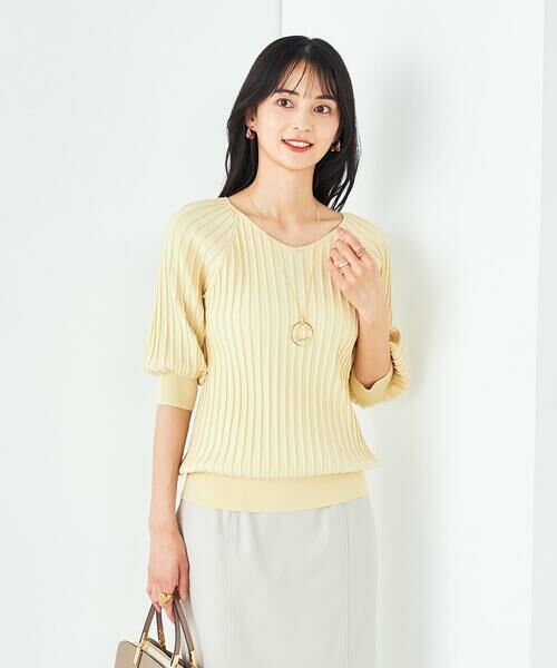 a.v.v / アー・ヴェ・ヴェ ネックレス・ペンダント・チョーカー | ダブルリングワントップネックレス | 詳細1