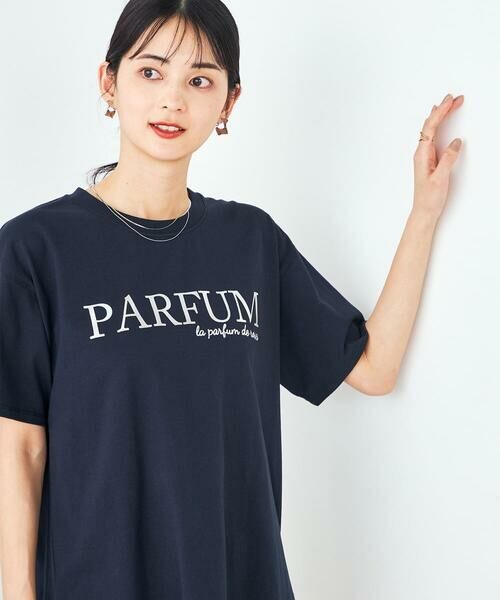 a.v.v / アー・ヴェ・ヴェ ネックレス・ペンダント・チョーカー | ステンレスダブルチェーンネックレス | 詳細12