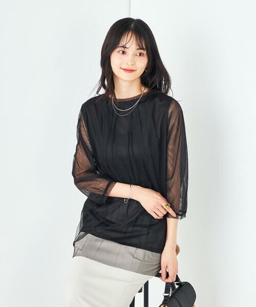 a.v.v / アー・ヴェ・ヴェ ネックレス・ペンダント・チョーカー | ステンレスダブルチェーンネックレス | 詳細6