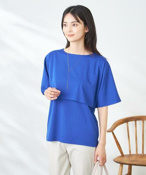 a.v.v / アー・ヴェ・ヴェ ネックレス・ペンダント・チョーカー | チェーンコンビスライドネックレス | 詳細2