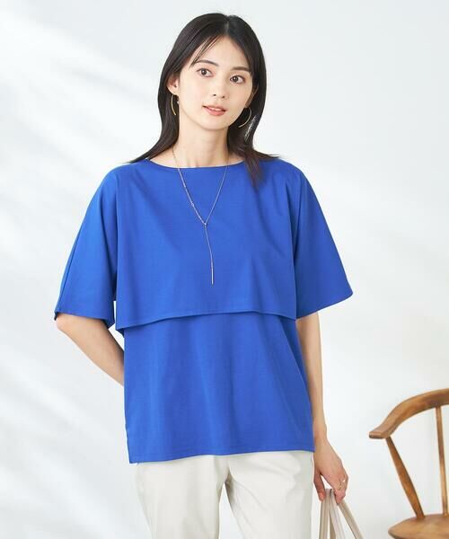 a.v.v / アー・ヴェ・ヴェ ネックレス・ペンダント・チョーカー | チェーンコンビスライドネックレス | 詳細3