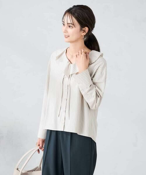 a.v.v / アー・ヴェ・ヴェ シャツ・ブラウス | ラッフルフリルストライプブラウス | 詳細15