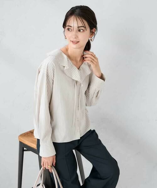 a.v.v / アー・ヴェ・ヴェ シャツ・ブラウス | ラッフルフリルストライプブラウス | 詳細16