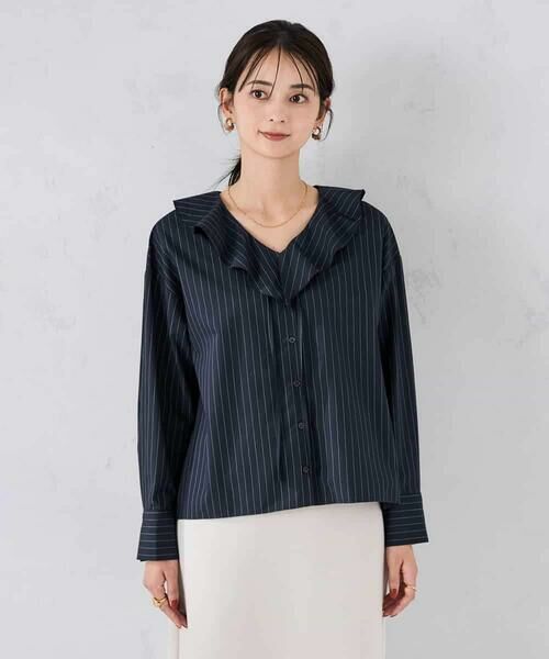 a.v.v / アー・ヴェ・ヴェ シャツ・ブラウス | ラッフルフリルストライプブラウス | 詳細27