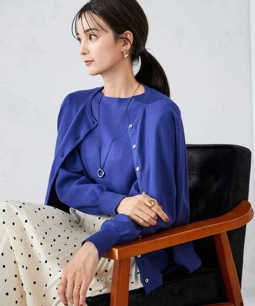 a.v.v / アー・ヴェ・ヴェ カーディガン・ボレロ | 【洗える】クルーネック美ラクるカーディガン | 詳細22