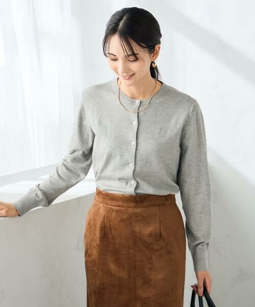 a.v.v / アー・ヴェ・ヴェ カーディガン・ボレロ | 【洗える】クルーネック美ラクるカーディガン | 詳細23