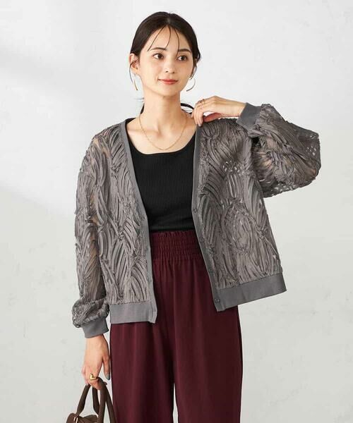 a.v.v / アー・ヴェ・ヴェ カーディガン・ボレロ | コード刺繍チュールカーディガン | 詳細1