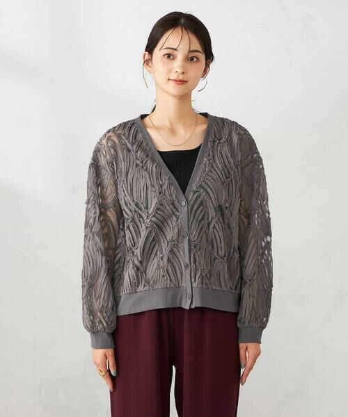 a.v.v / アー・ヴェ・ヴェ カーディガン・ボレロ | コード刺繍チュールカーディガン | 詳細13