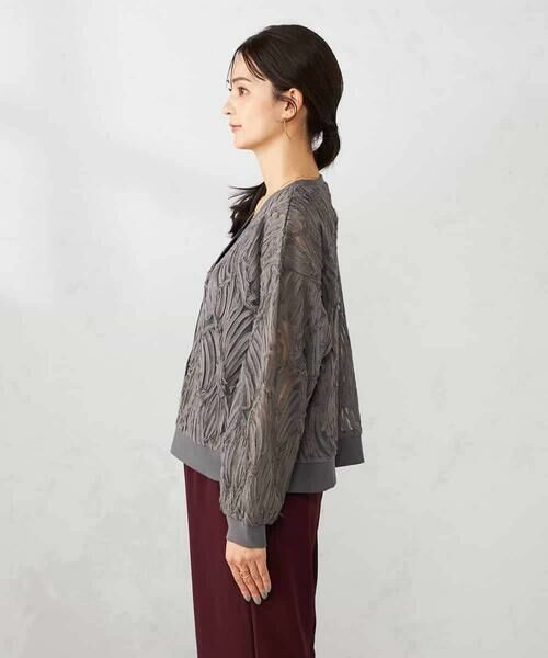 a.v.v / アー・ヴェ・ヴェ カーディガン・ボレロ | コード刺繍チュールカーディガン | 詳細14