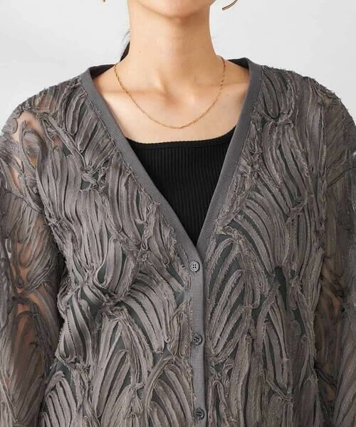 a.v.v / アー・ヴェ・ヴェ カーディガン・ボレロ | コード刺繍チュールカーディガン | 詳細16