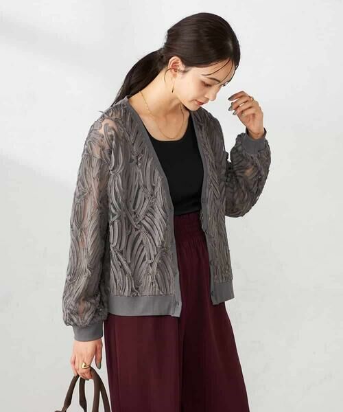 a.v.v / アー・ヴェ・ヴェ カーディガン・ボレロ | コード刺繍チュールカーディガン | 詳細2