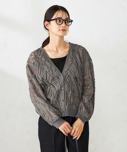 a.v.v / アー・ヴェ・ヴェ カーディガン・ボレロ | コード刺繍チュールカーディガン | 詳細8