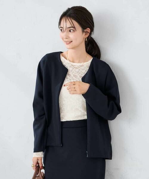 a.v.v / アー・ヴェ・ヴェ カーディガン・ボレロ | ダンボールジップカーディガン【セットアップ可】 | 詳細1