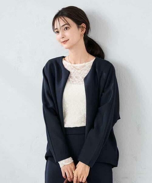 a.v.v / アー・ヴェ・ヴェ カーディガン・ボレロ | ダンボールジップカーディガン【セットアップ可】 | 詳細2