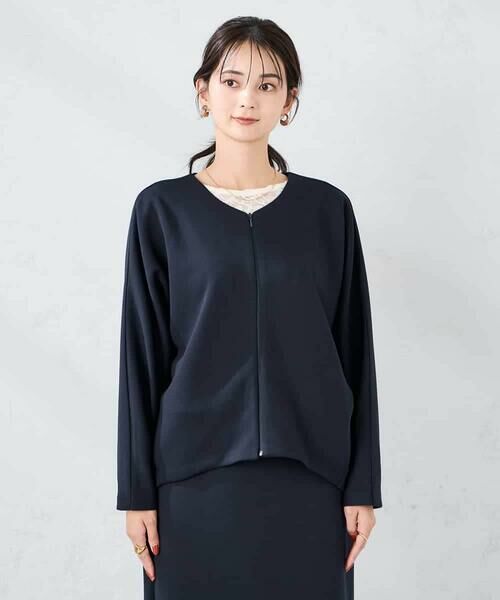 a.v.v / アー・ヴェ・ヴェ カーディガン・ボレロ | ダンボールジップカーディガン【セットアップ可】 | 詳細28