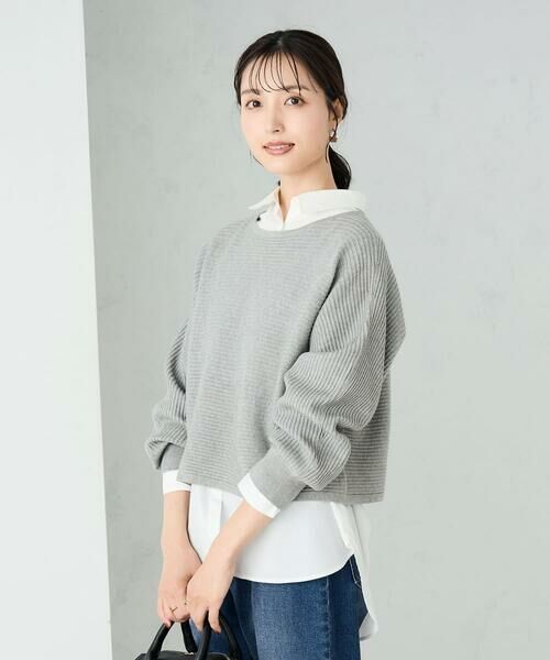 a.v.v / アー・ヴェ・ヴェ ニット・セーター | 【2SET/雑誌InRed(宝島社)12月号掲載】クロップドニット＆ニットベスト | 詳細15