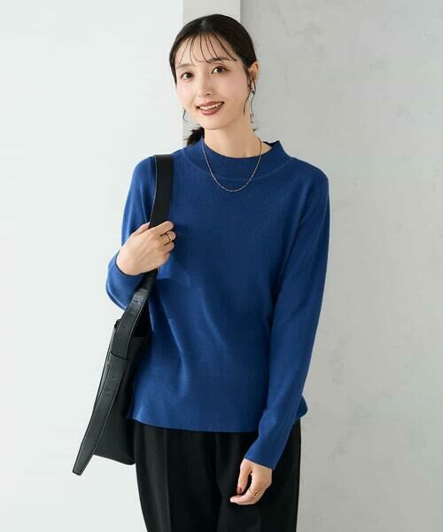 a.v.v/アー・ヴェ・ヴェ 【洗える】プチハイネックニット ブルー S
