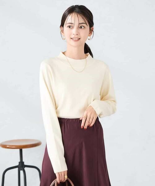 a.v.v / アー・ヴェ・ヴェ ニット・セーター | 【洗える】プチハイネックニット | 詳細13