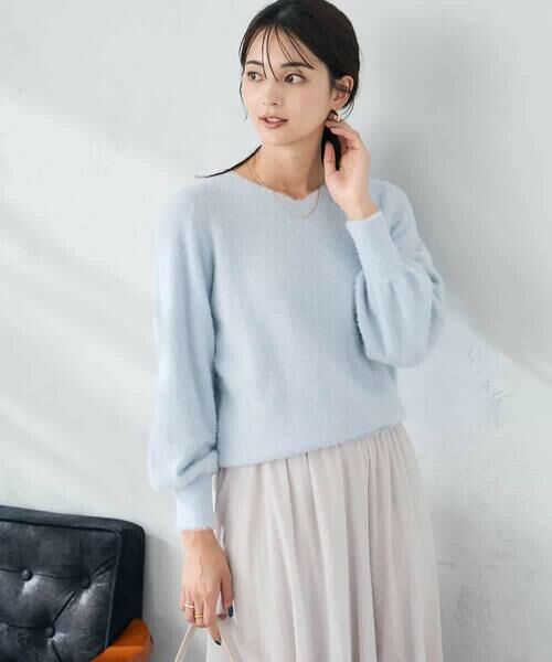 a.v.v / アー・ヴェ・ヴェ ニット・セーター | ヘアリーラメVネックニット | 詳細2